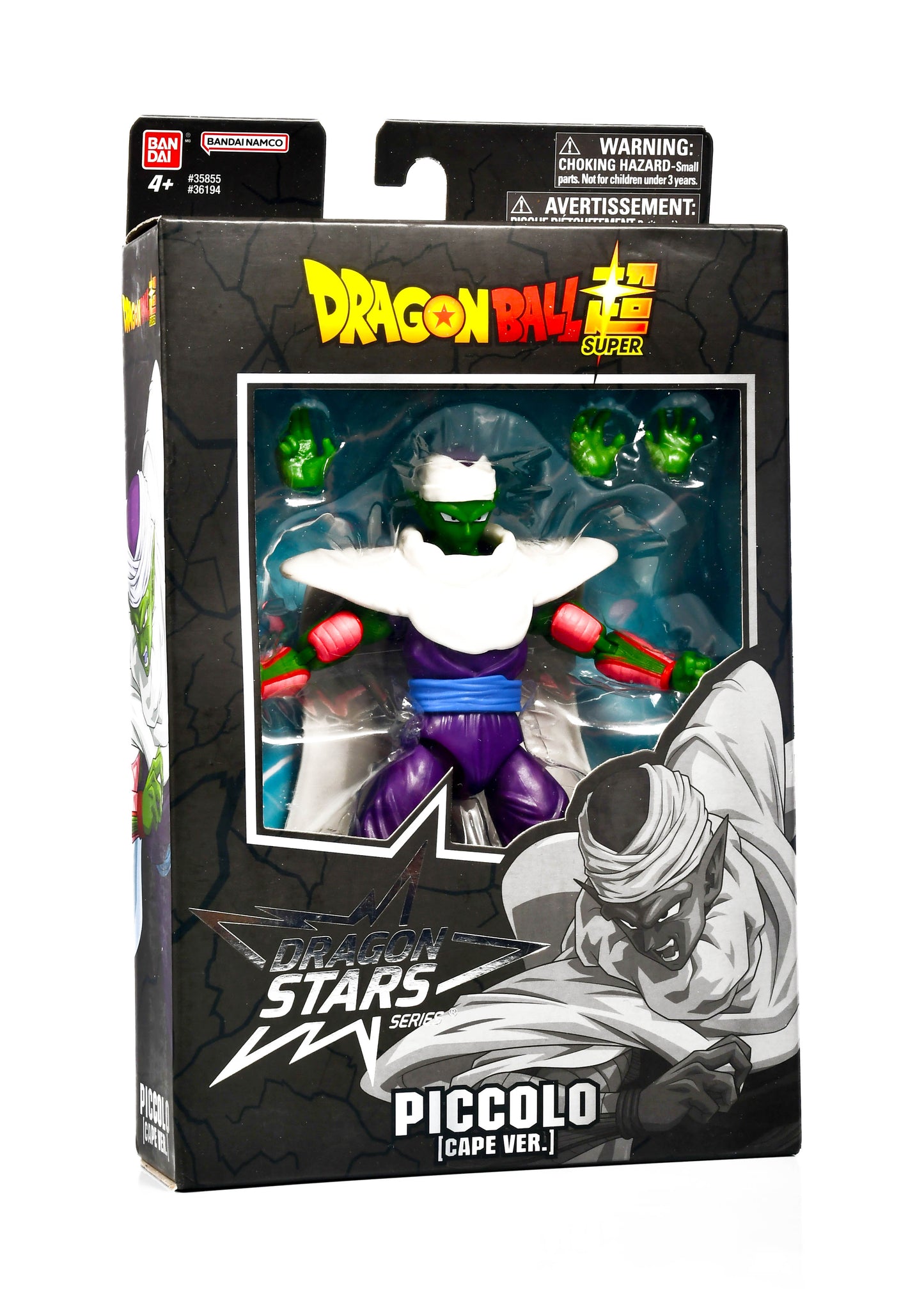 BANDAI DRAGON BALL SUPER DRAGON STARS SERIES PICCOLO SUPER HERO 6.5"