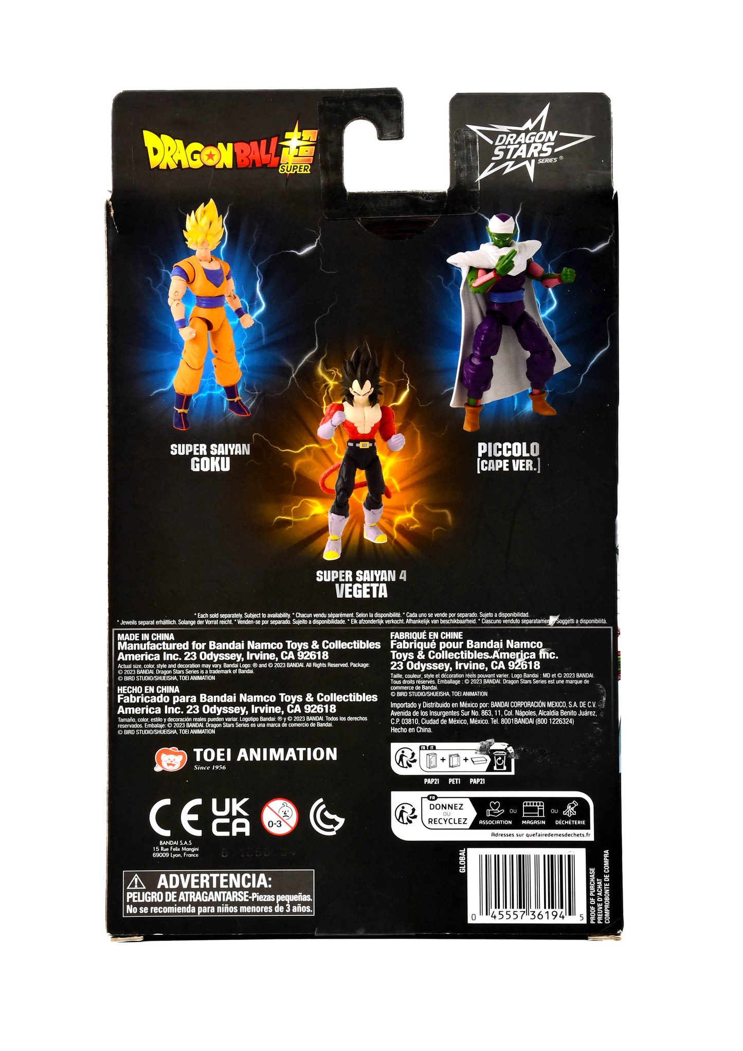 BANDAI DRAGON BALL SUPER DRAGON STARS SERIES PICCOLO SUPER HERO 6.5"