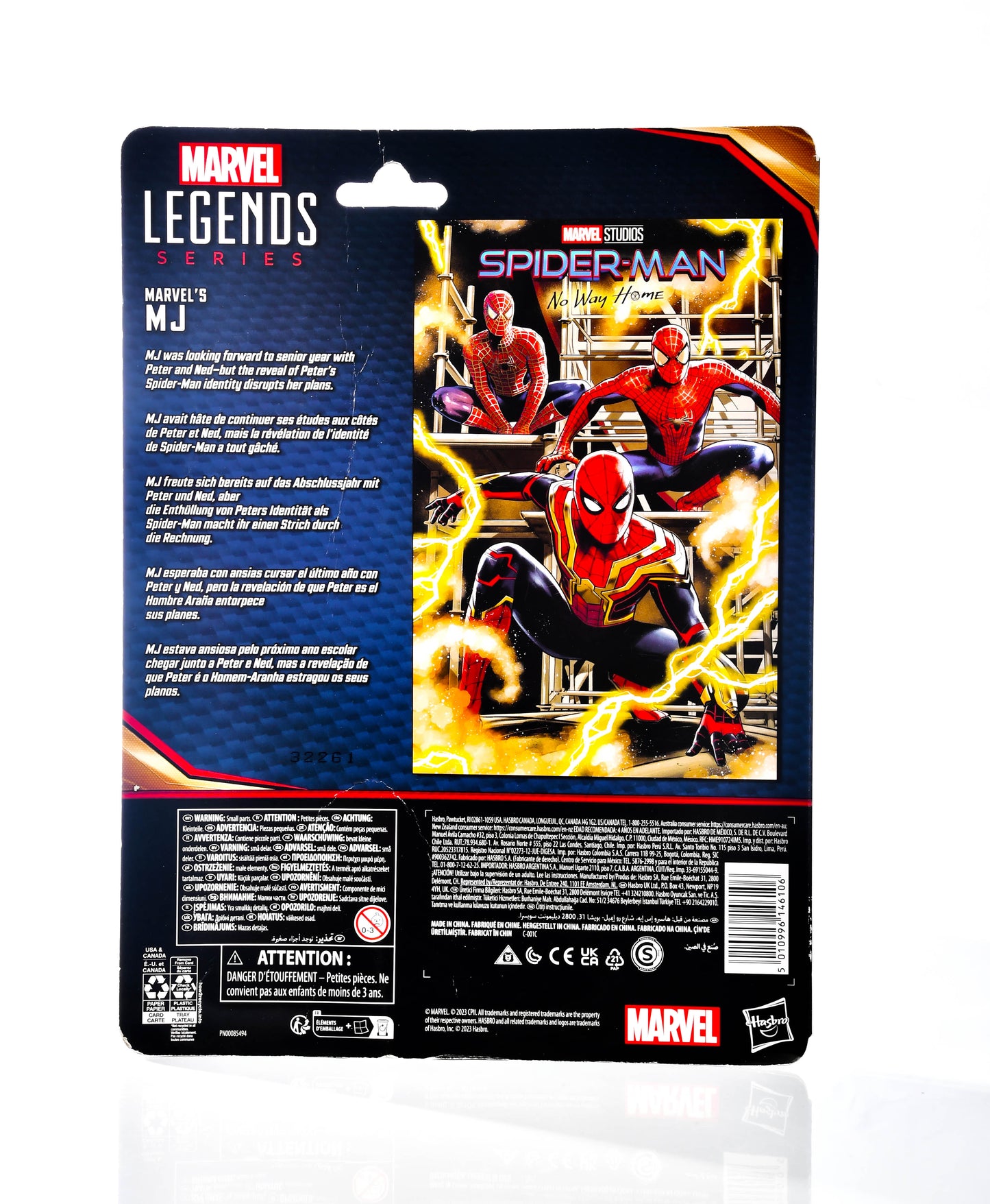 Marvel Legends - 2023 - MJ (Mary Jane) Zendaya - Spider-Man No Way Home