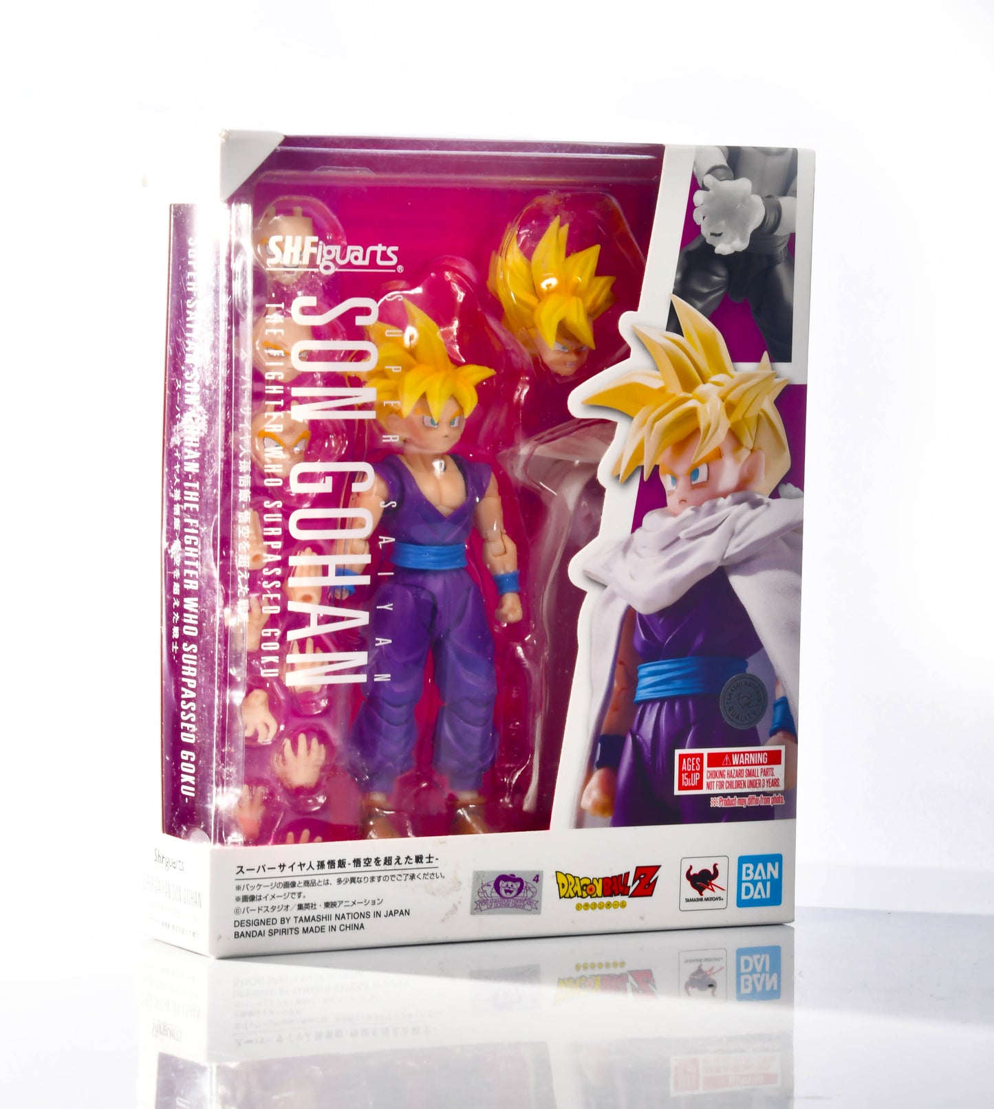 Bandai SH Figuarts Super Saiyan Son Gohan 2017