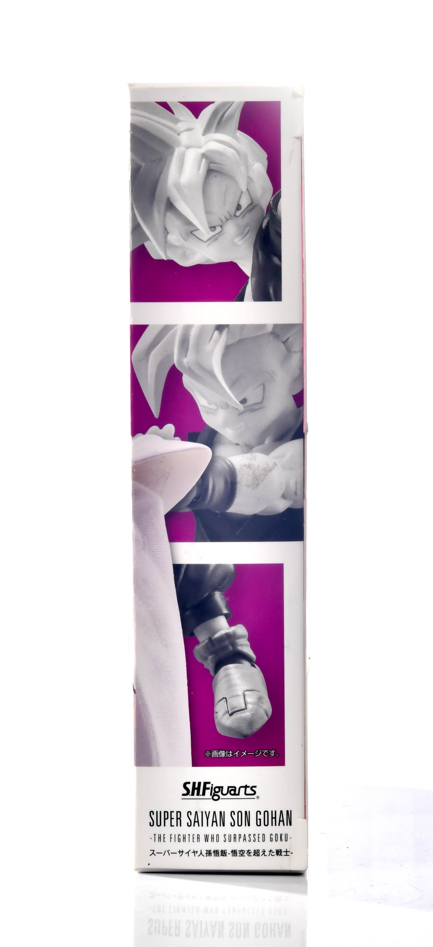 Bandai SH Figuarts Super Saiyan Son Gohan 2017