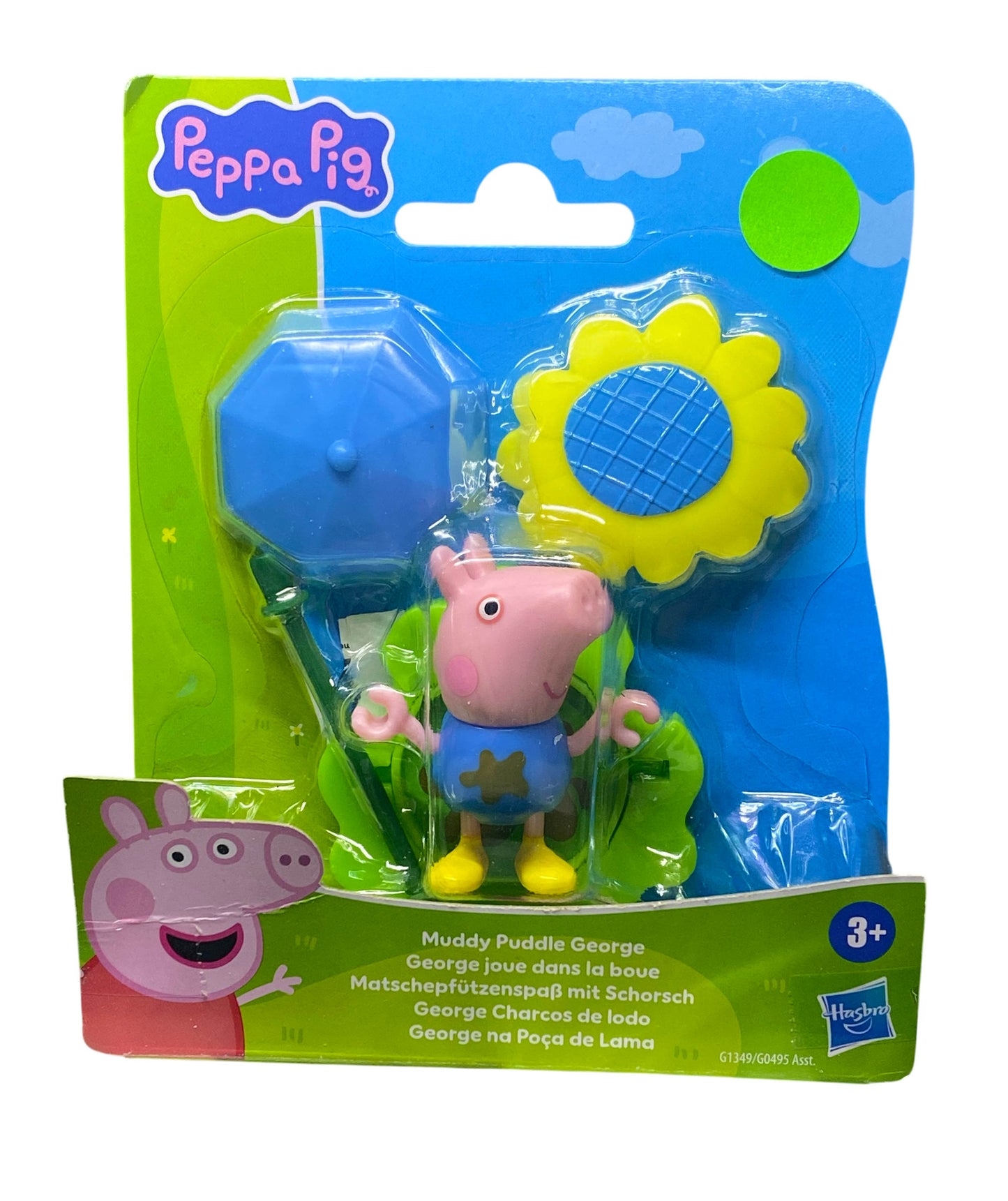 Hasbro Peppa Pig George Muddy Puddle Figure Blister Pack