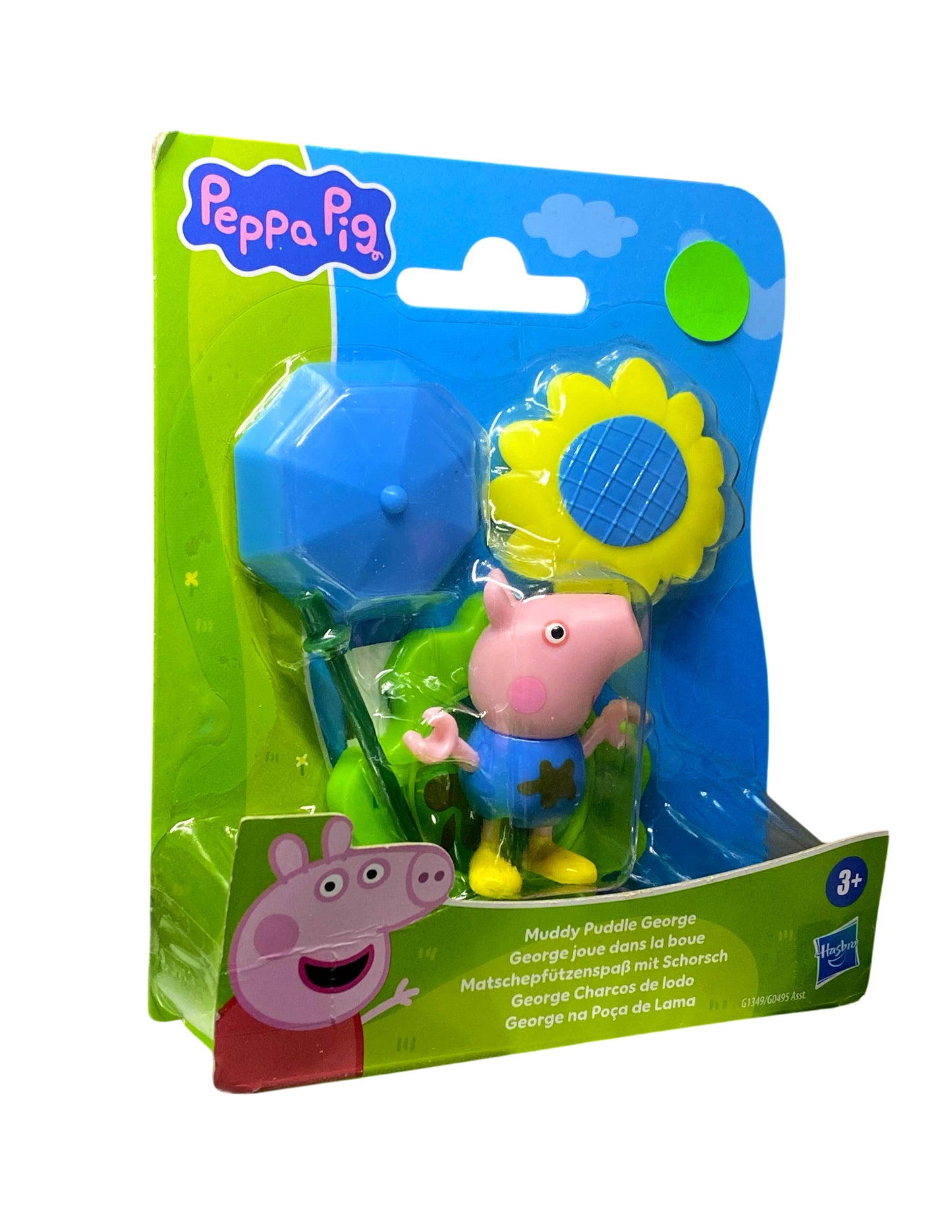 Hasbro Peppa Pig George Muddy Puddle Figure Blister Pack