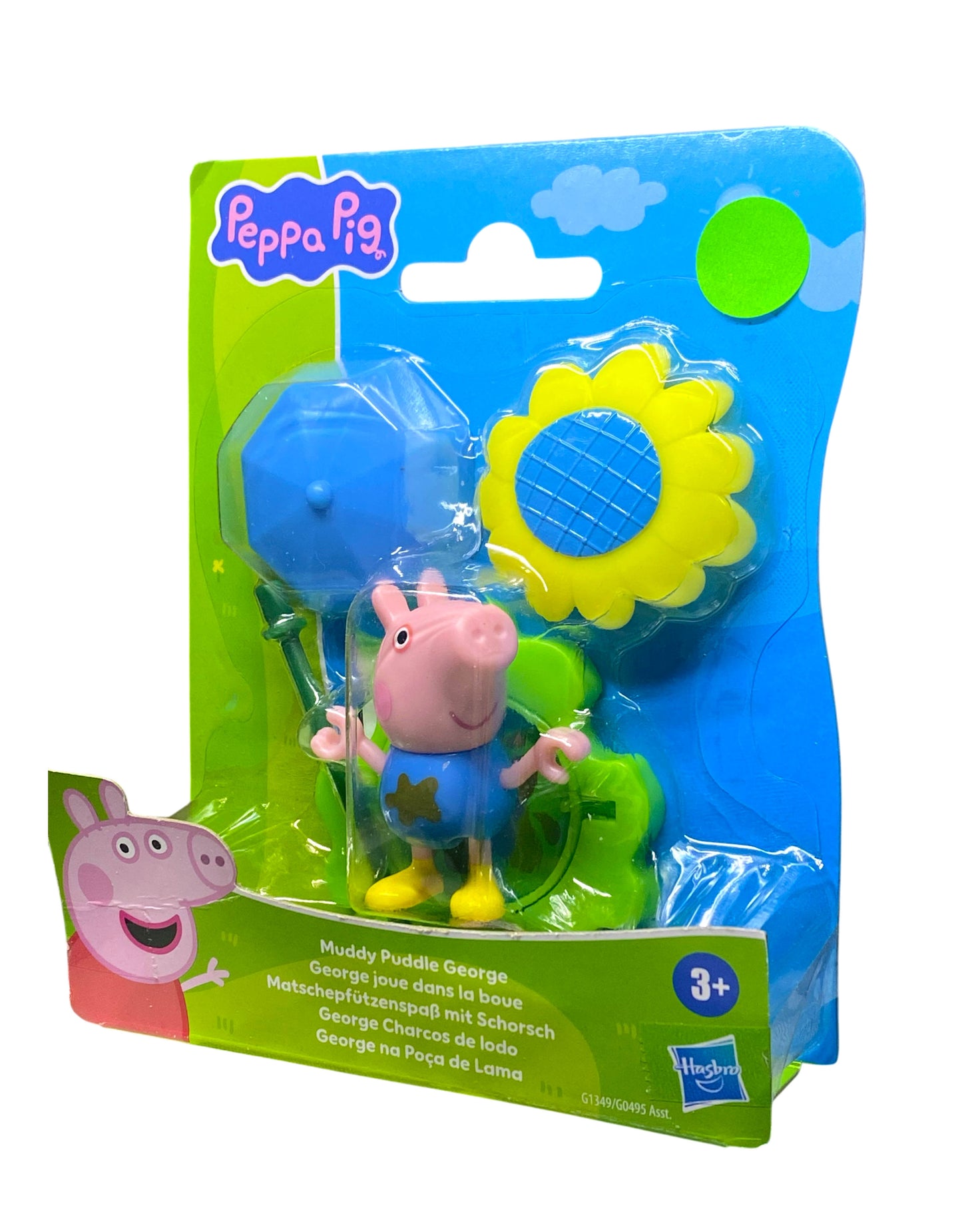 Hasbro Peppa Pig George Muddy Puddle Figure Blister Pack