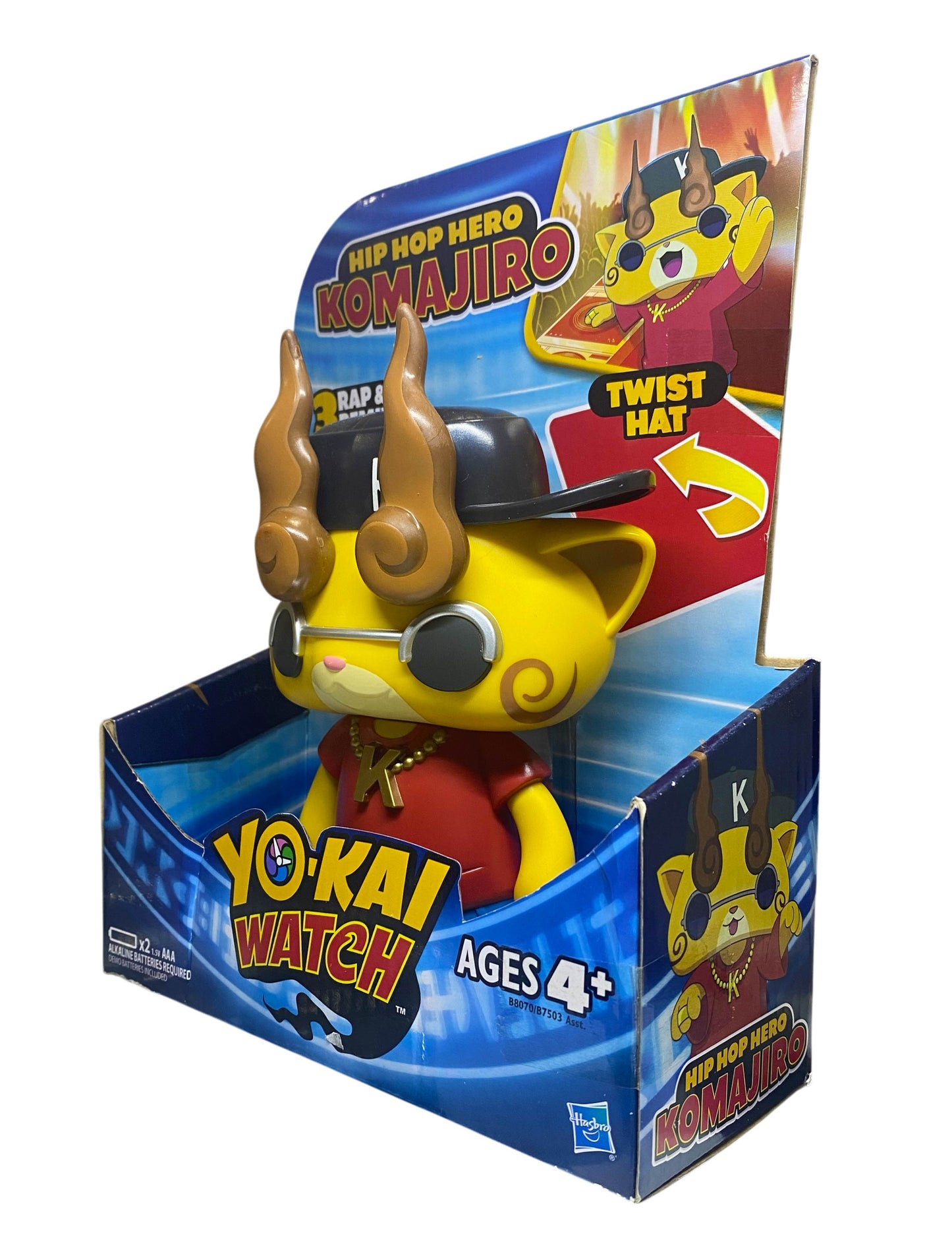 Yo Kai Watch Komajiro Hip Hop Hero Electronic Rap Remix Musical Figure 2016 NIB