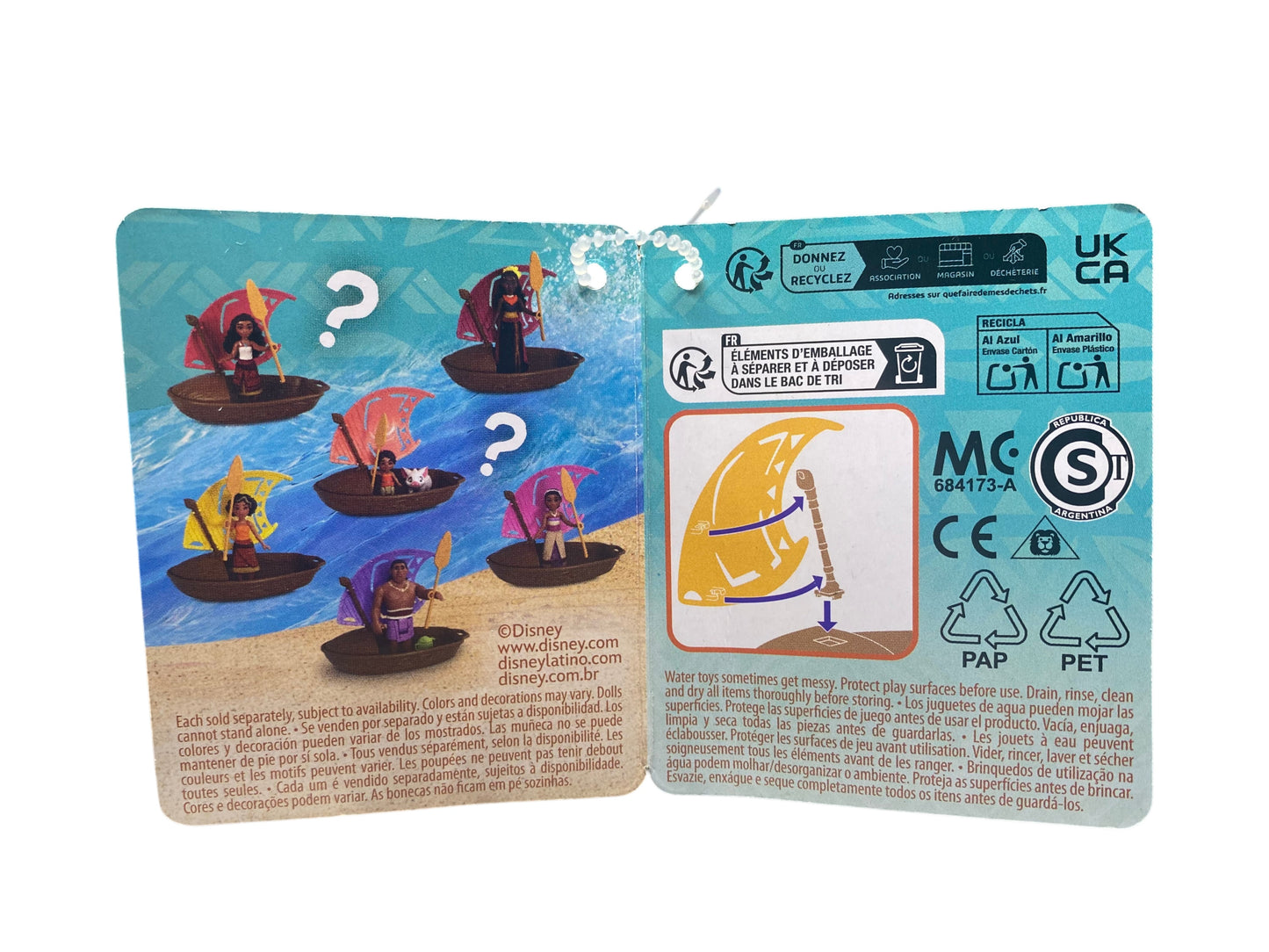 Moana 2 Wayfinder Wonders Toy Blind Box New/Sealed