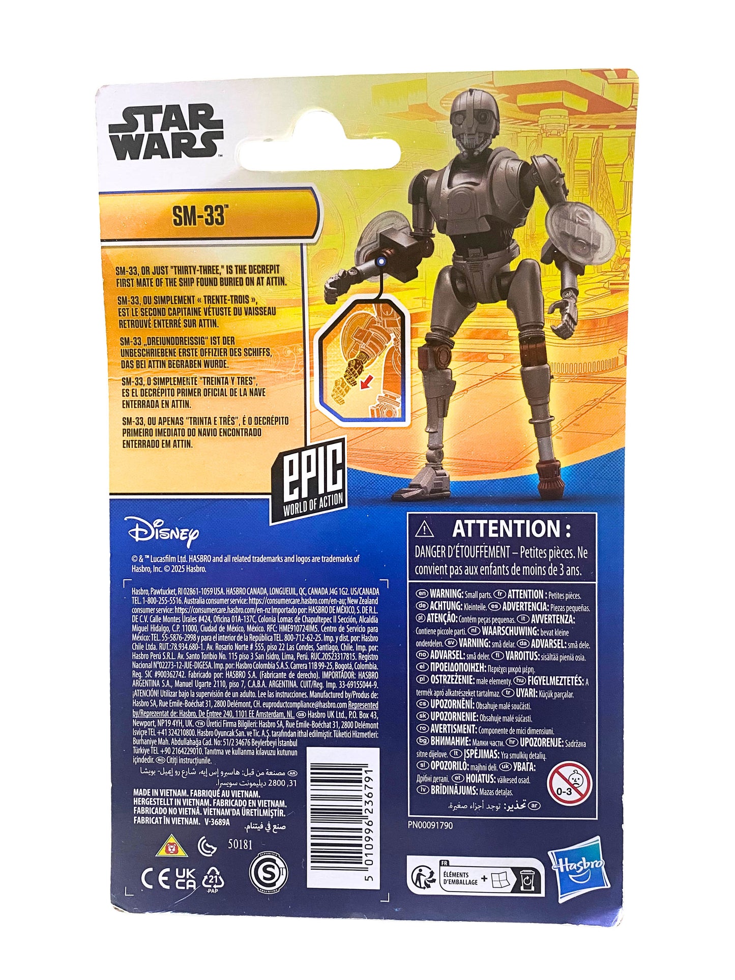 2025 Star Wars Epic World Of Action SM-33 Power the Force Action Figure