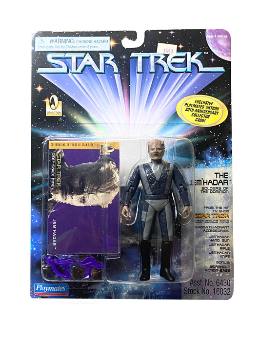 STAR TREK DEEP SPACE NINE JEM HADAR