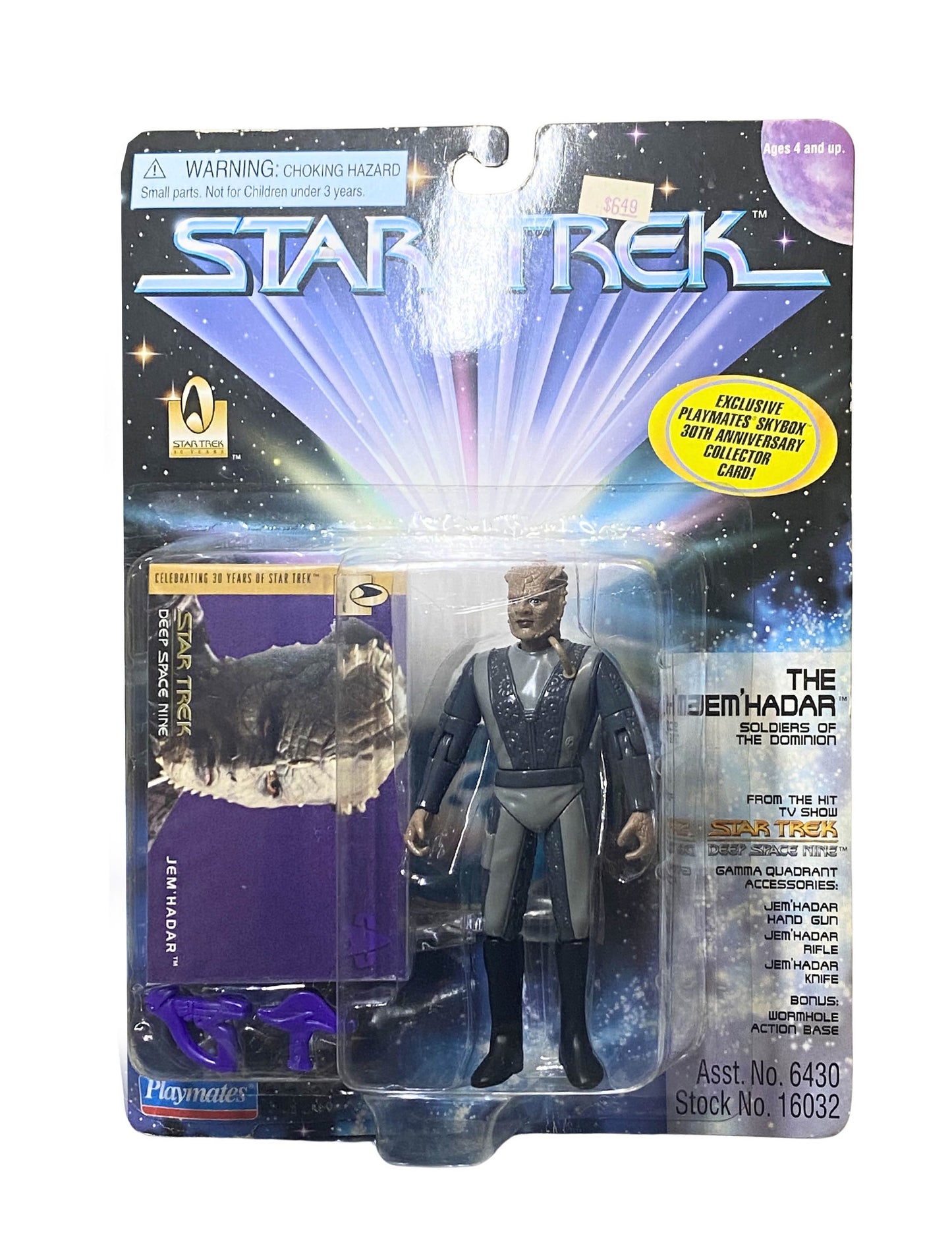 STAR TREK DEEP SPACE NINE JEM HADAR