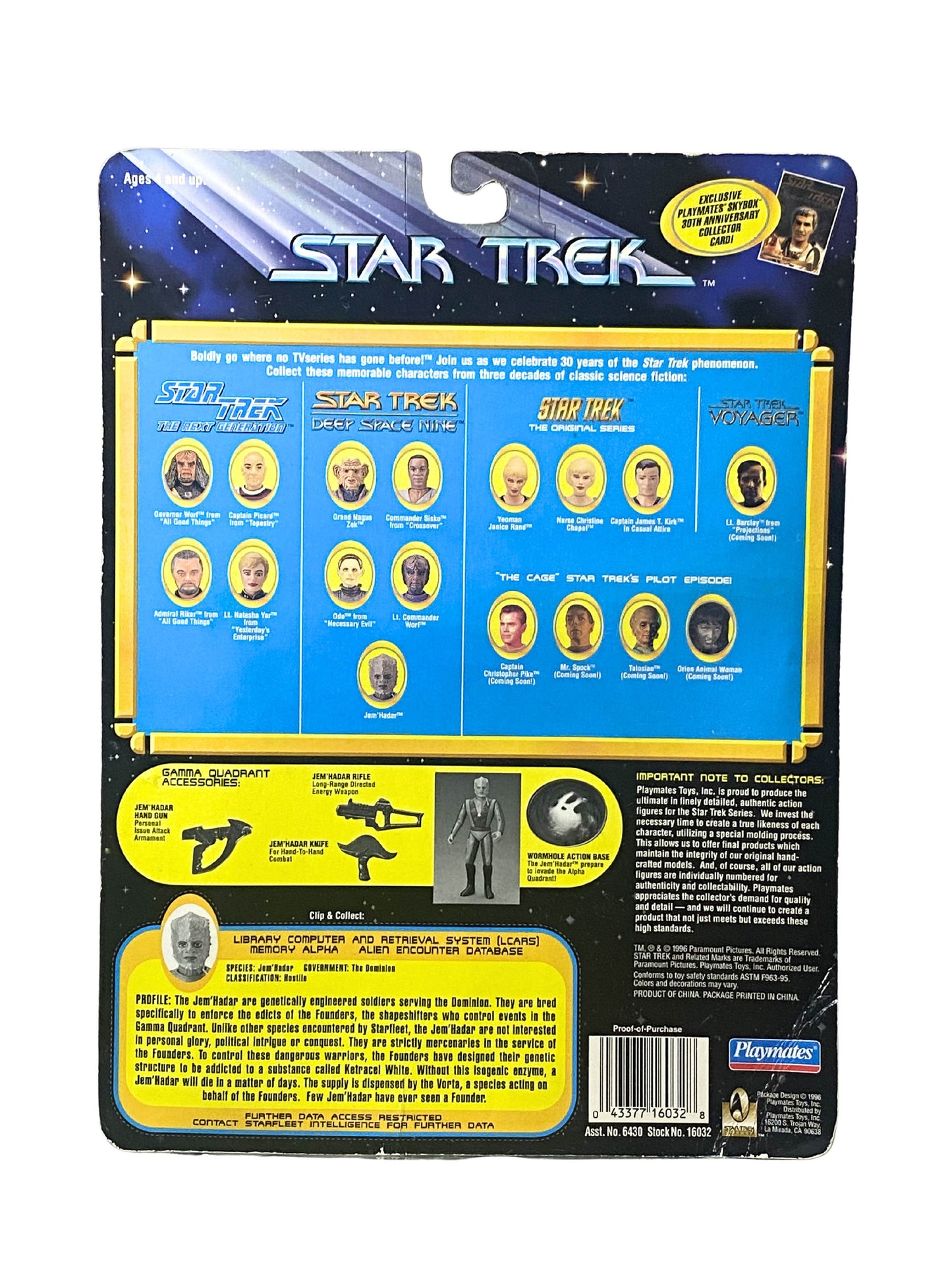 STAR TREK DEEP SPACE NINE JEM HADAR