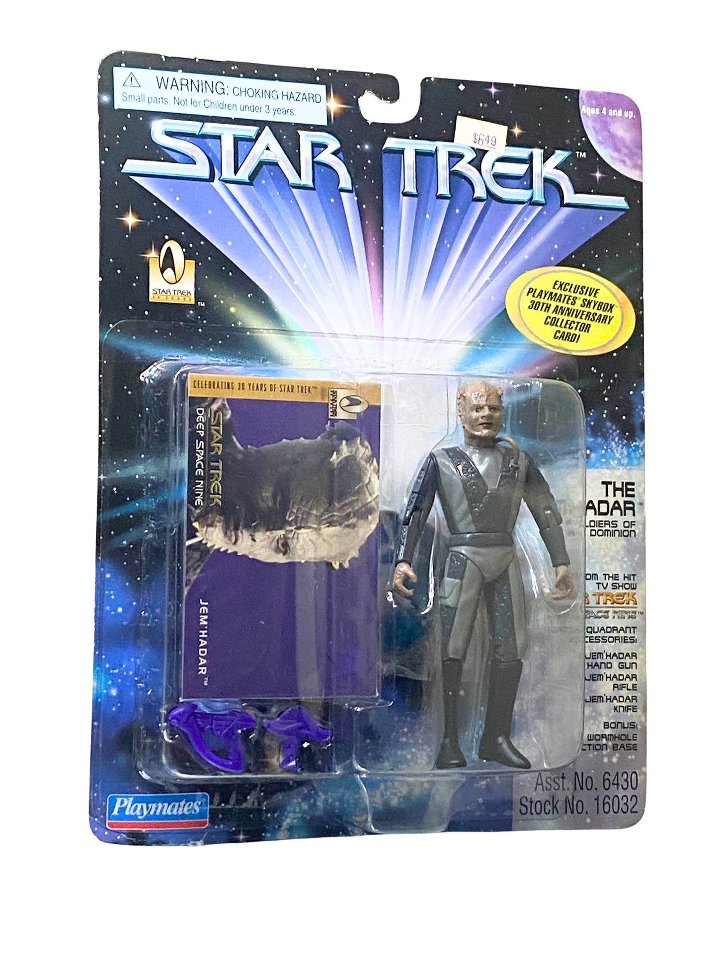 STAR TREK DEEP SPACE NINE JEM HADAR
