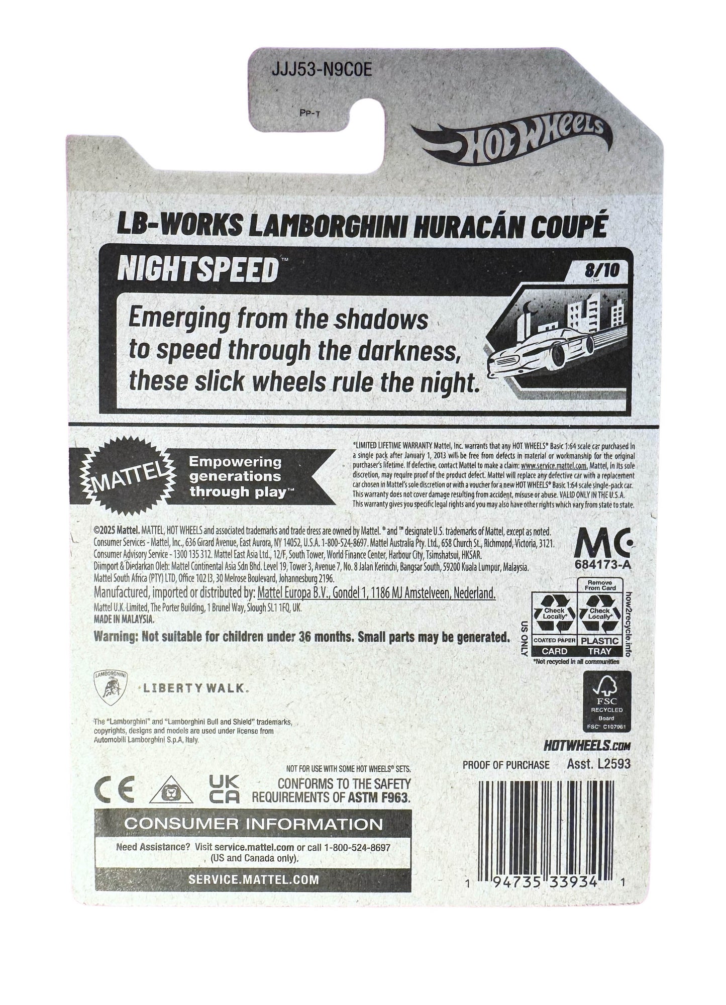 2026 Hot Wheels LB Works Lamborghini Huracan Coupe Nightspeed Car 1/64 Toy NEW