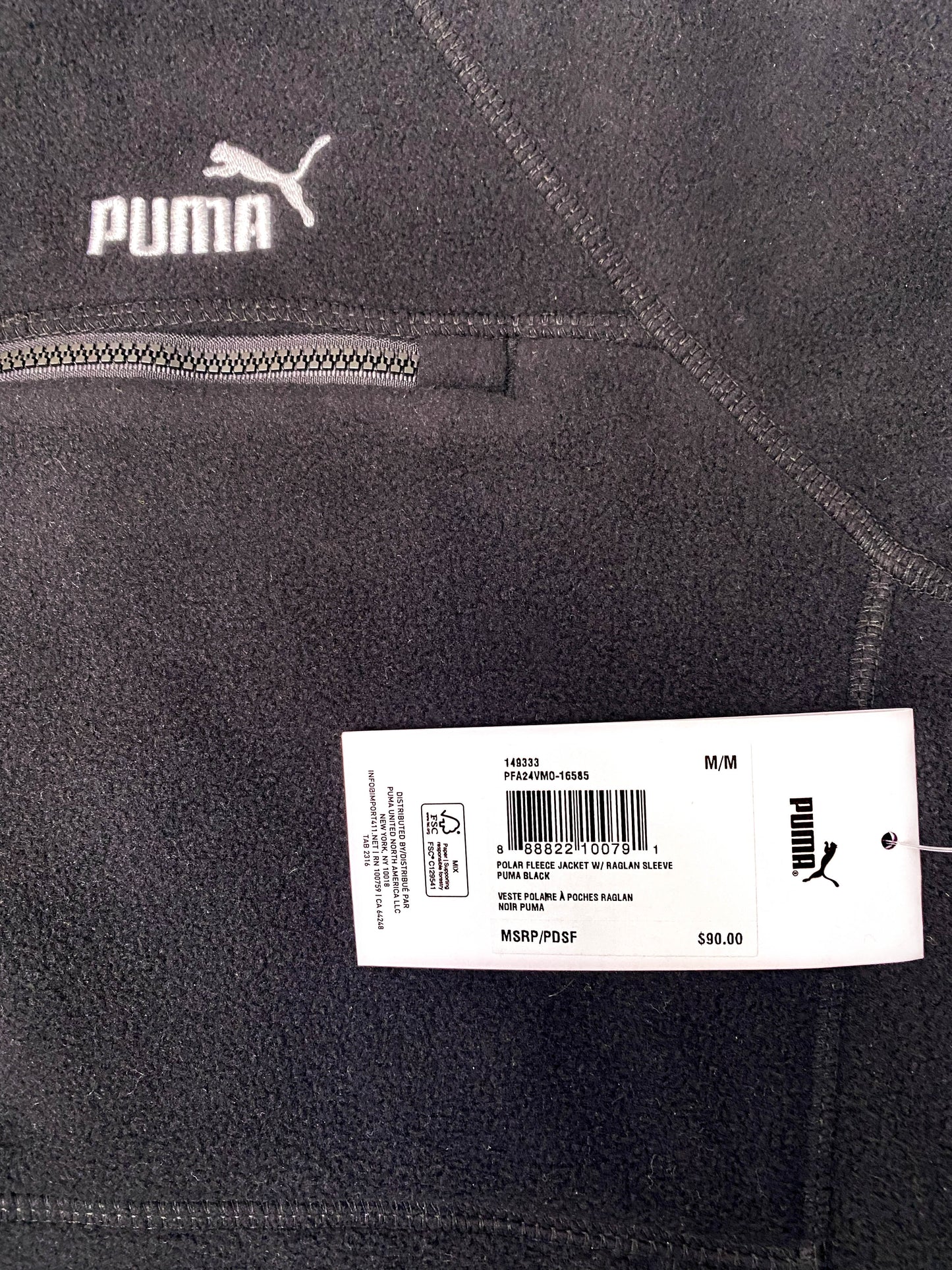 Puma Polar Fleece Jacket Mens Medium Black Full Zip Pockets Logo Outdoor NWT "Sale"