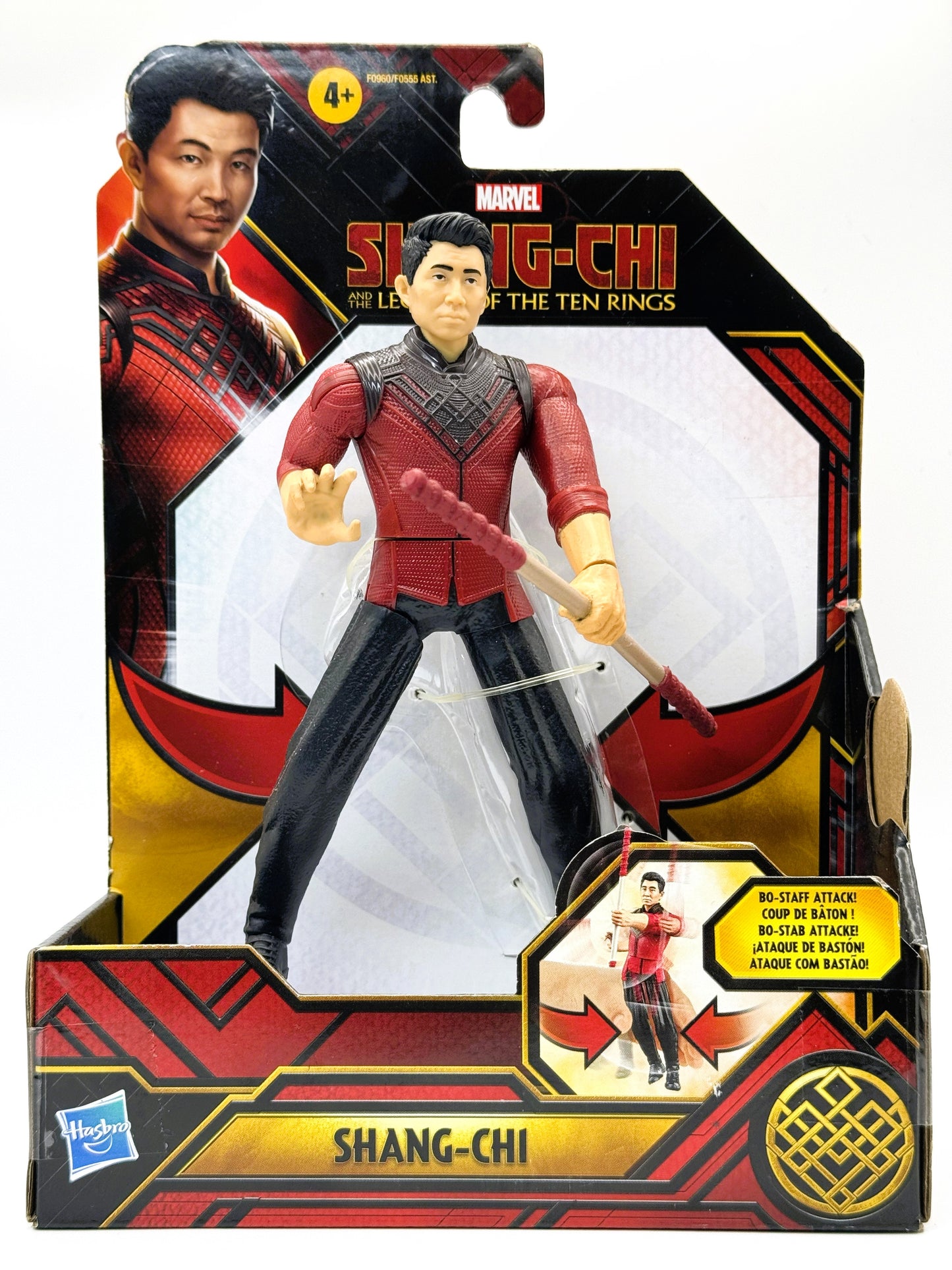 Marvel Studios Shang-Chi&The Legend Of The Ten Rings Wenwu"Power Attack"2021 New