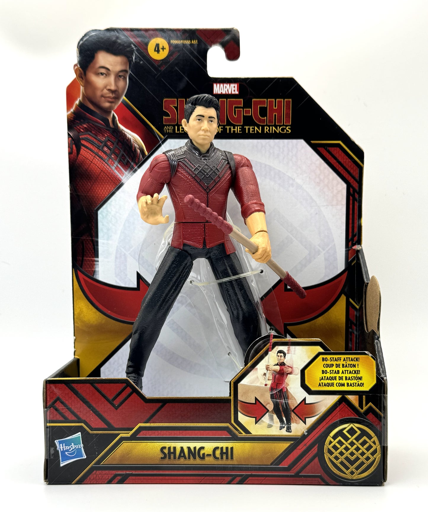 Marvel Studios Shang-Chi&The Legend Of The Ten Rings Wenwu"Power Attack"2021 New