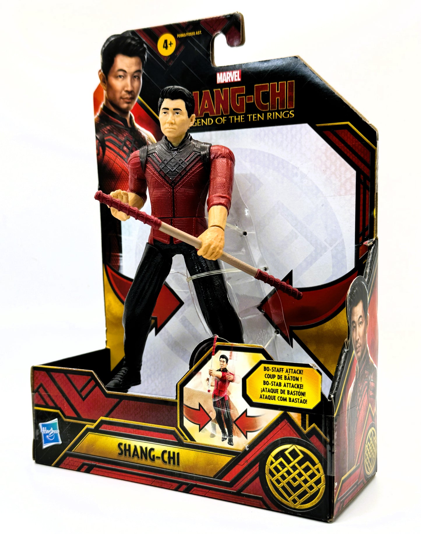 Marvel Studios Shang-Chi&The Legend Of The Ten Rings Wenwu"Power Attack"2021 New