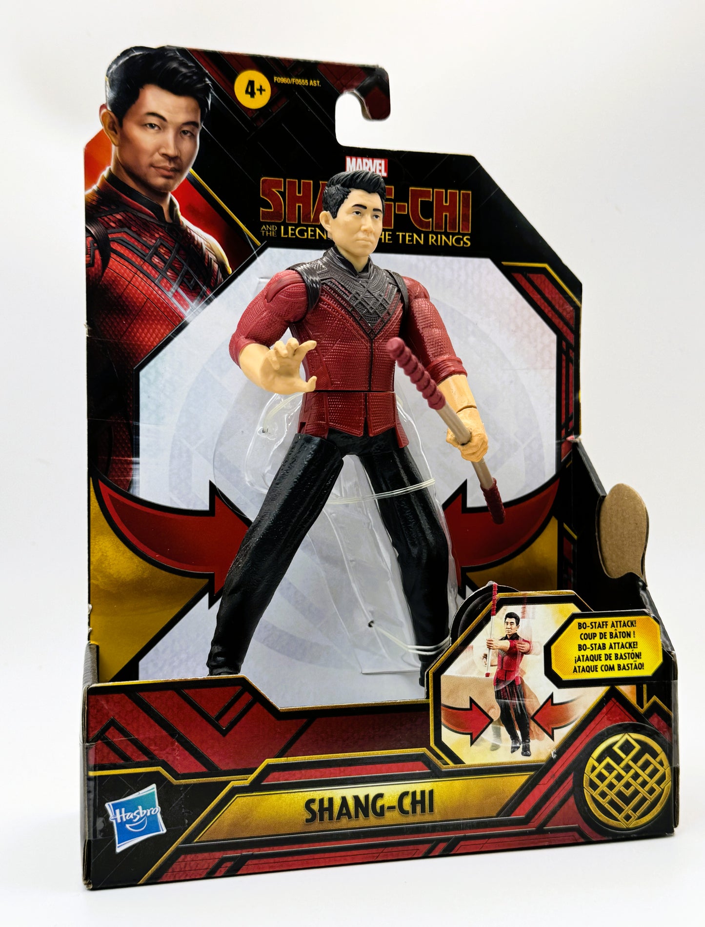Marvel Studios Shang-Chi&The Legend Of The Ten Rings Wenwu"Power Attack"2021 New