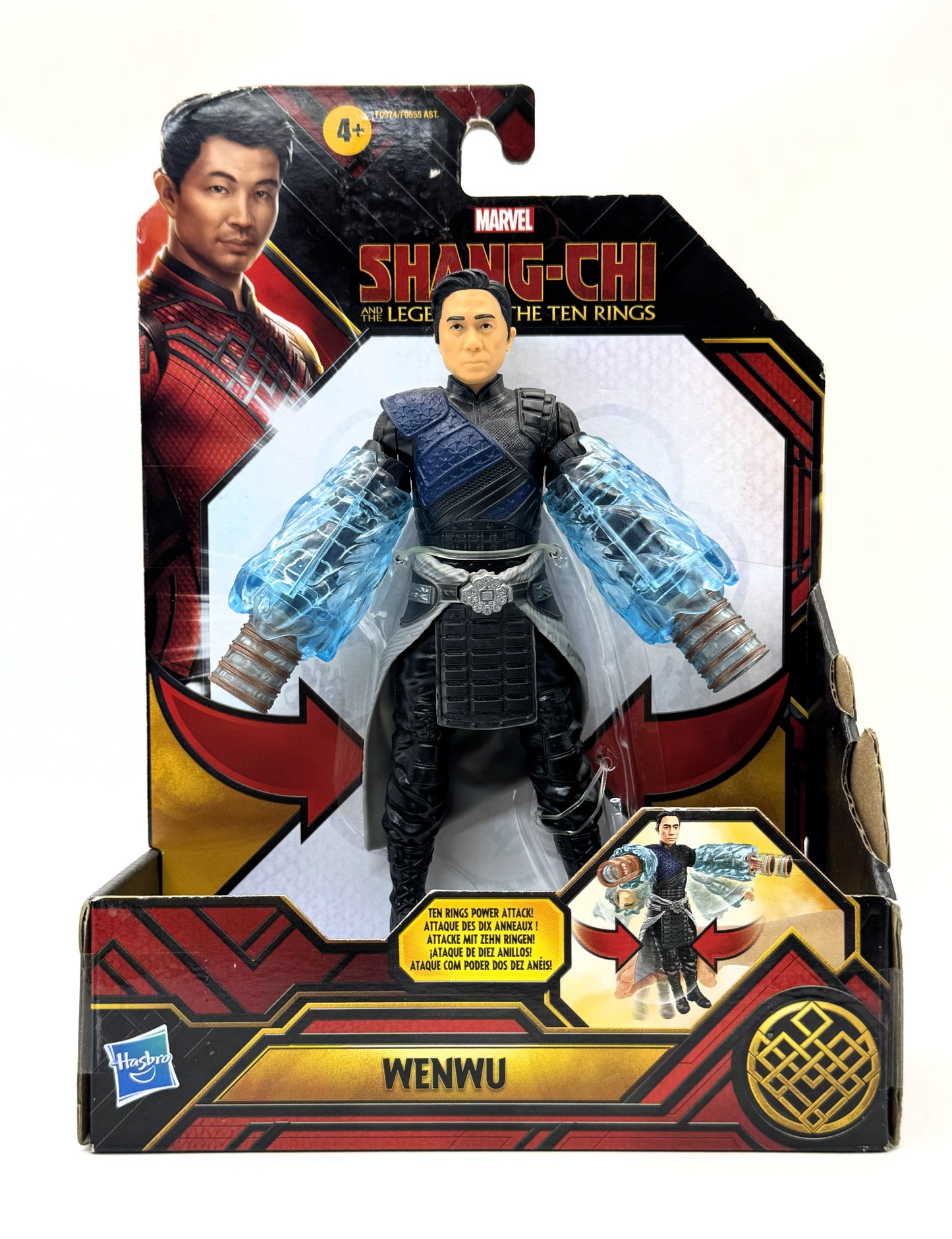 Marvel Wenwu Action Figure Shang-Chi Legends of the Ten Rings Hasbro 6"