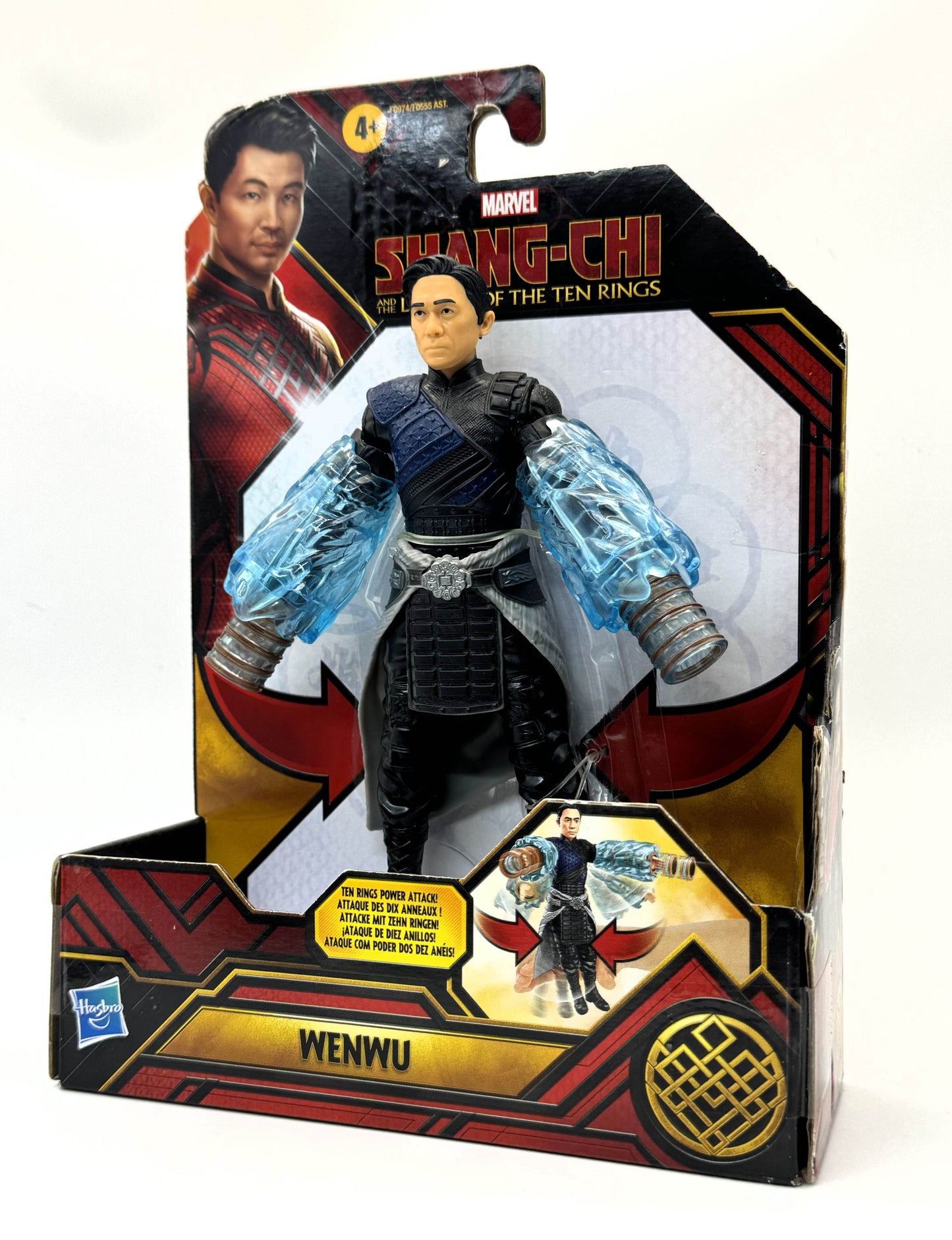 Marvel Wenwu Action Figure Shang-Chi Legends of the Ten Rings Hasbro 6"
