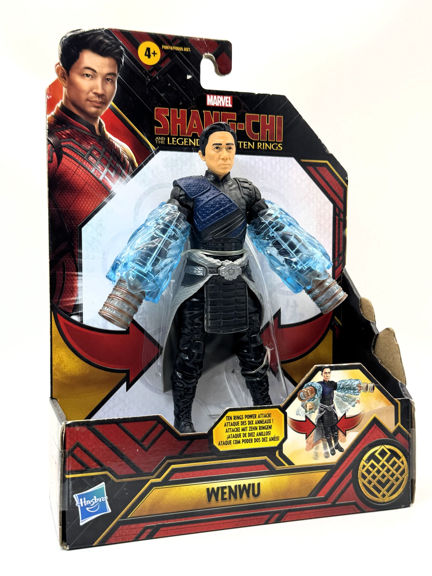 Marvel Wenwu Action Figure Shang-Chi Legends of the Ten Rings Hasbro 6"